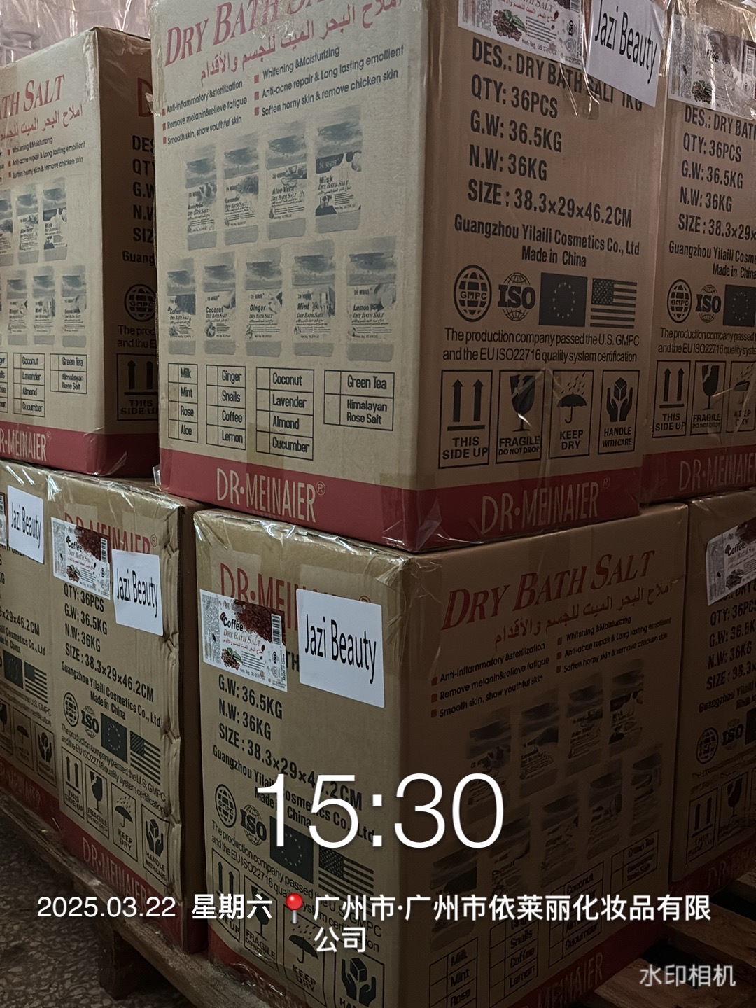 微信图片_20250323091229