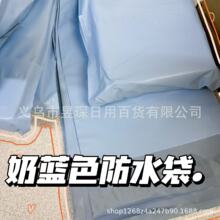 ins�L���{ɫ�w�C�п��f��������Ą����üӺ��ˮ�������������