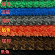 厂家现货兔毛千鸟格兔毛拼接泰迪泰迪绒提花双色阳离子提花秋冬面