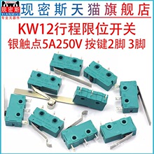 �y�|�c250V΢���_�PKW12�г���λ�_�P�|�c���I2�_ 3�_�г��_�P