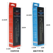 Q07蓝牙自拍杆 一体式多功能通用直播三脚架便携伸缩网红自拍神器
