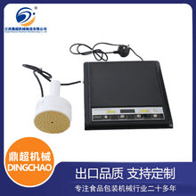 �ֳ�ʽ늴ŸБ���ڙCС������ƿ����ƿ����ƿ�C��Ͱ�X������O��