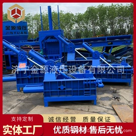 手动打包机;全自动打包机;半自动打包机