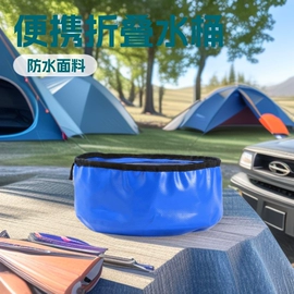 户外防水包;自驾装备;车顶箱