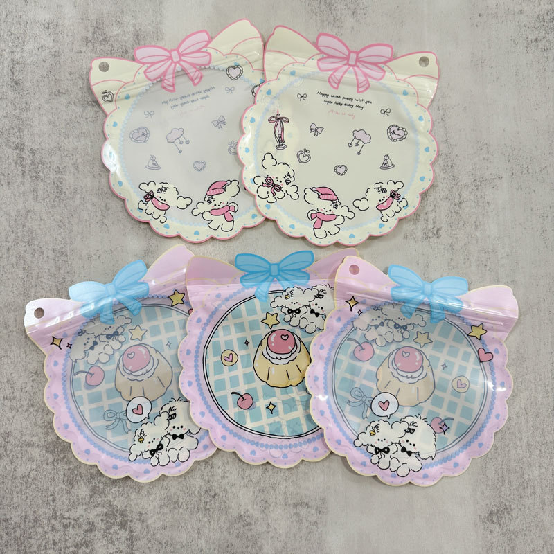 卡通自封袋可爱异形小镜子包装袋糖果小零食密封袋饰品发饰收纳袋