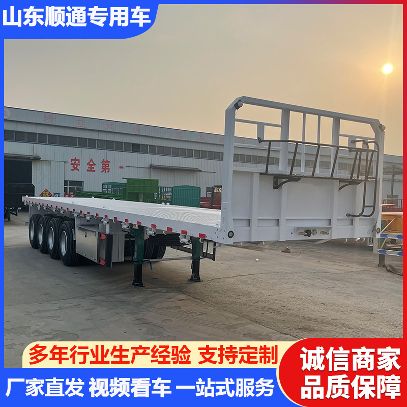 12m Standard Container Trailer Heavy Duty Flatbed Semi-Trailer Port Container Flatbed Transport Semi-Trailer