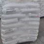 陶氏美国粘连ac3117eba