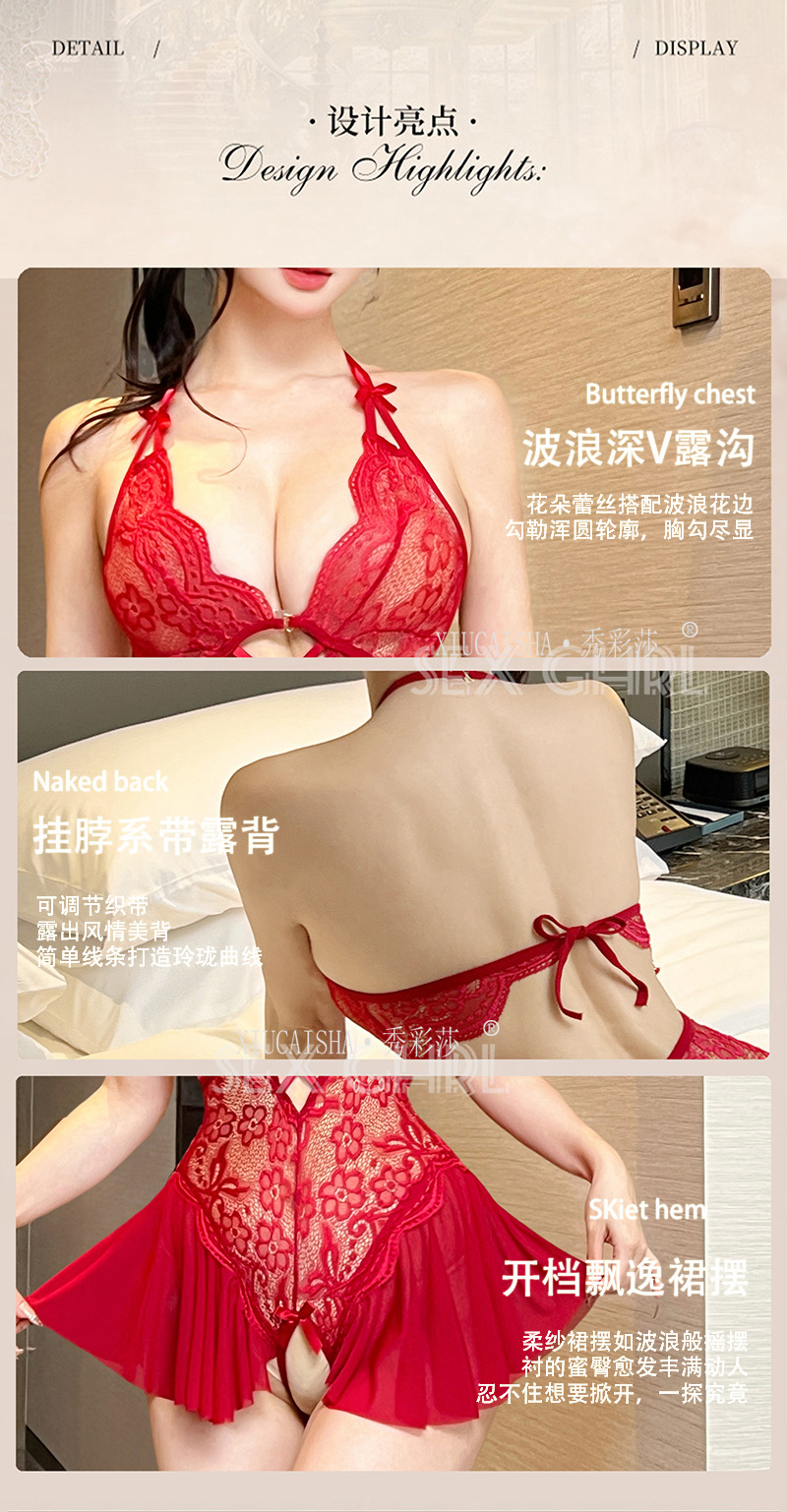 See-Through Mesh Lace Babydoll, Backless Deep V Slip Dress, Purple XXL — detail image 5