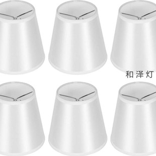 Chandelier lampshade shell cover foreign trade cross-border special for simple chandelier wall lamp cloth lampshade creative DIY lamp accessories