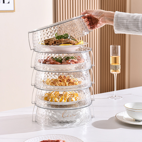 Insulated vegetable cover PET household stackable transparent vegetable cover, leftover anti-mosquito and dust-proof dining table meal thermal insulation cover