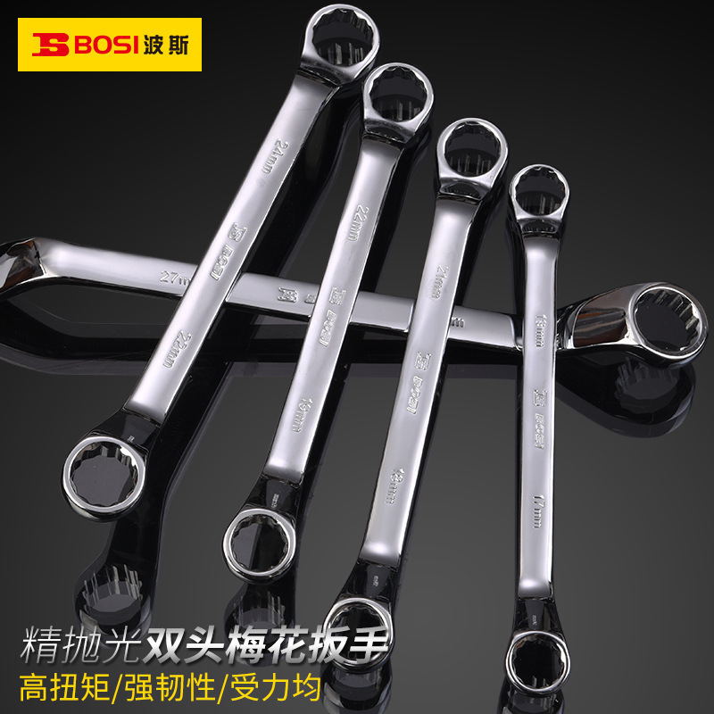 波斯全抛光双头17x19机修汽修五金工具双向多用扳手 梅花板手