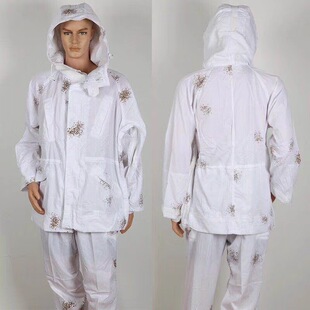 White Snow Camouflage Clothing Digital Camouflage Clothing Split Snow Digital Camouflage Training Clothing