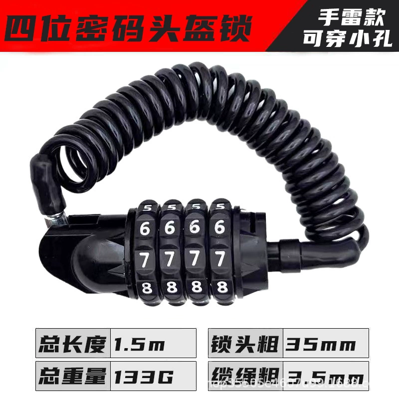 Yoli Outdoor Bike Lock with Helmet Lock - Portable Coiled Steel Cable, 4/5-Digit Password, Anti-Theft