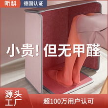 跨境专供 昕科电加热可折叠立式暖脚神器宝办公室桌下节能取暖器