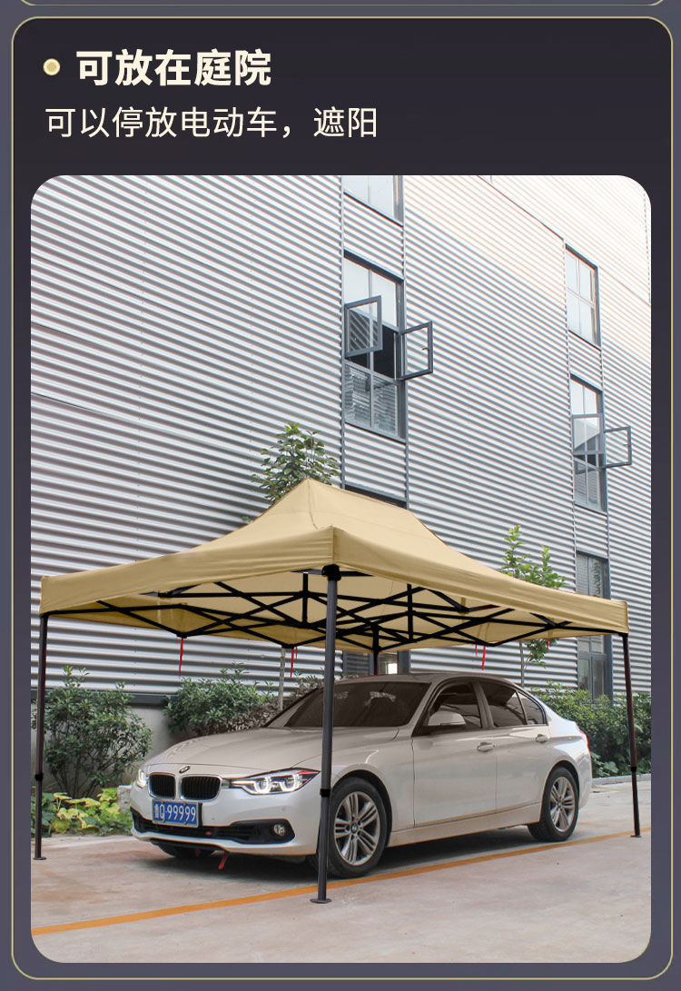 Four-Legged Tent Rainproof Awning Retractable Foldableing Awning Outdoor Night Market Stall with Khaki