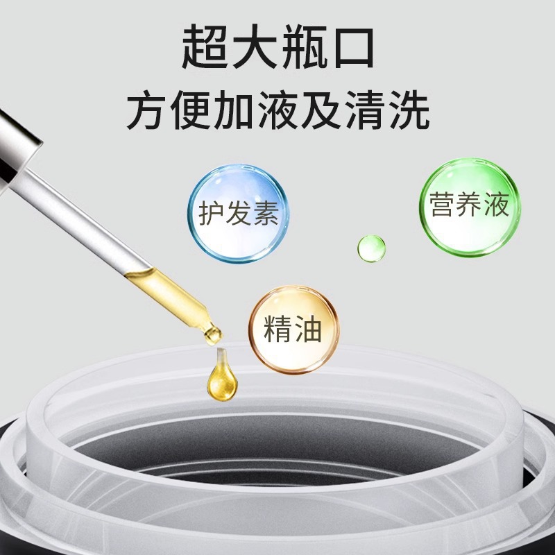 Scalp medicine device, liquid guide brush, hair loss massage, growth female hair growth liquid, ball-bearing dil head drug delivery artifact 4