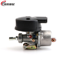 49CC 60CC 66CC 80CC������2�_�̰l�әC��������܇���b ������