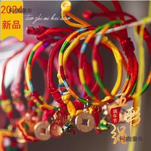 ���K�����������¹���ʶ��繝��Ʒ���diy�ֹ�����С�K����̫��