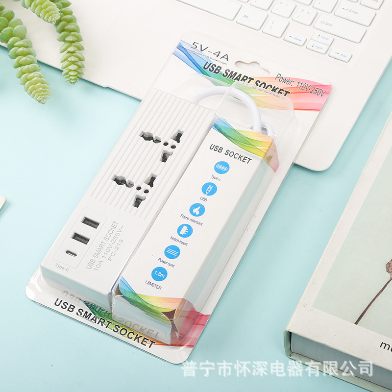 PC-213#2USB+1Type-c 两位孔吸塑包装 多色混装 菲律宾外贸插排