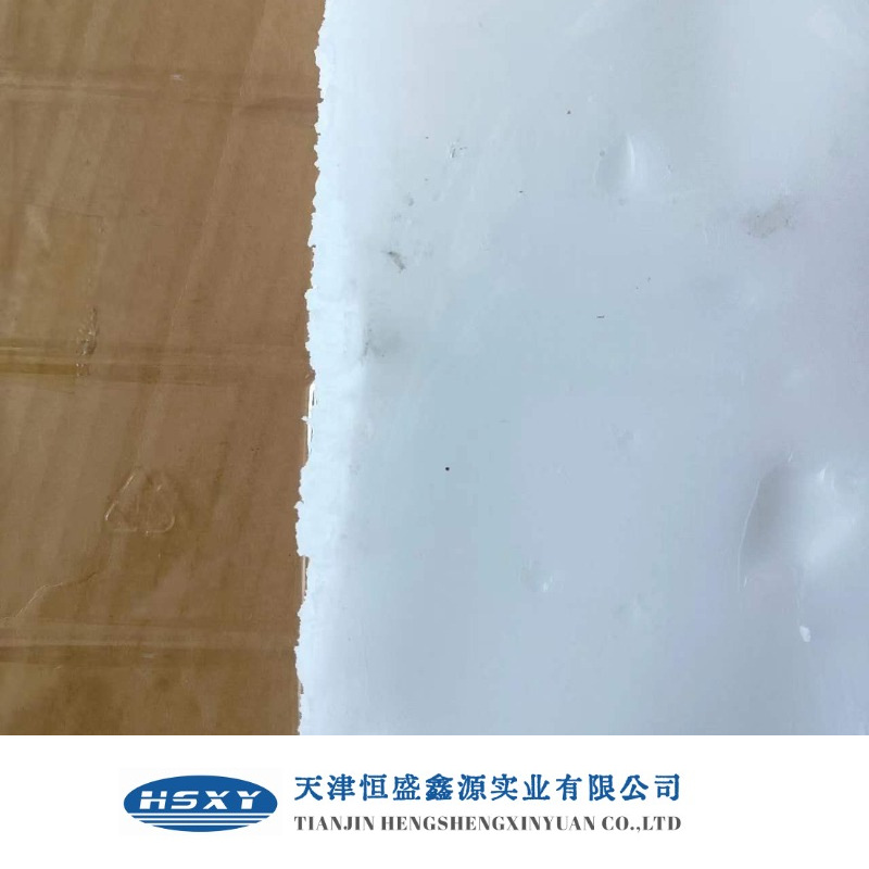 70度微晶蜡 80度微晶蜡 进口微晶蜡替代LMP微晶蜡MMP软蜡