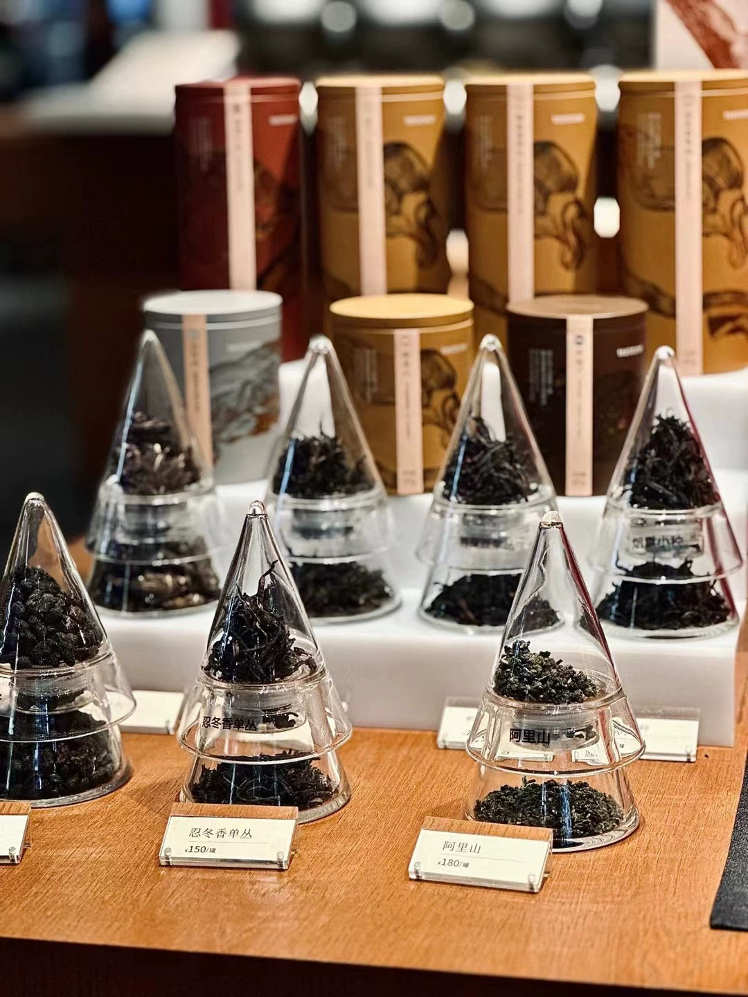 Чайный набор, ароматический конус, новый китайский чайный домик, стеклянная креативная бутылка для классификации чая, устройство для аромата чая