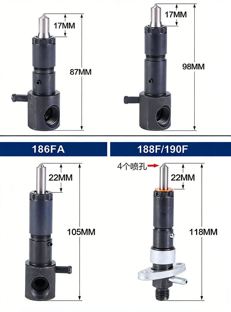 Air-cooled diesel engine fuel injection pump and injector 173F178F186F192F, complete models, direct sales from the manufacturer, specialized for use