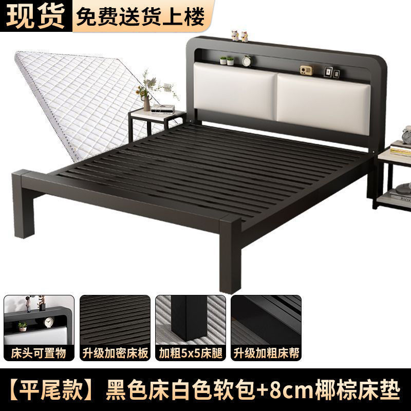 加厚静音铁艺床1.8米加固加厚双人床1米家用床不锈钢出租屋铁架床|undefined
