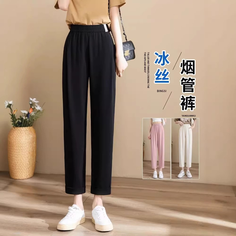 Summer Thin Cropped Cigarette Pants for Women, High-Waisted, Slimming, Stretchy, Petite Women's Casual Pants, Drapey and Versatile Summer Thin Cropped Cigarette Pants for Women, High-Waisted, Slimming, Stretchy, Petite Women's Casual Pants, Drapey and Versatile