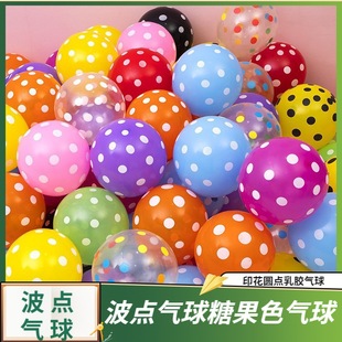 �Ӻ�A�c���� �ǹ����cɫ�������ղ����Ɍ��b�Y��c�������l