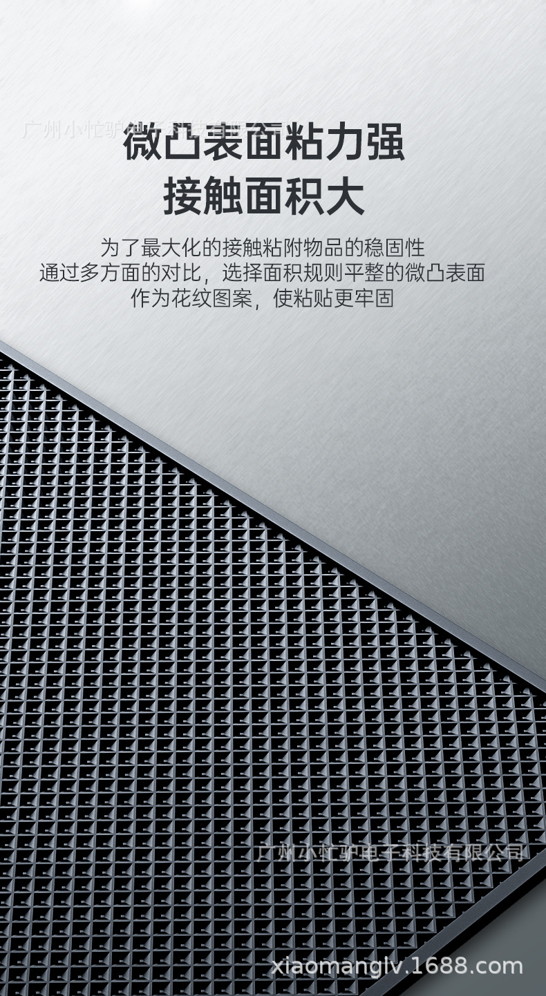 Car Anti-Slip Mat Car Center Console Tissue Box Fixed Sticker Decoration Rubber Pad Sticky Car Ornaments Mat