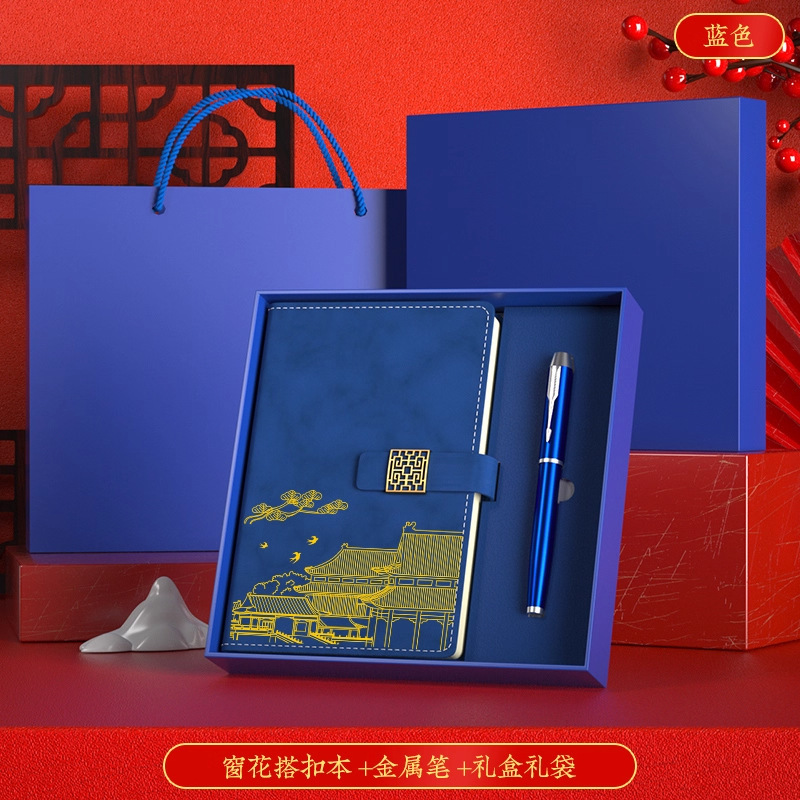 26 Caja de regalo para el año del caballo, logotipo de grabación gratuita, actividad de apertura, a5 ideas de cuaderno de notas