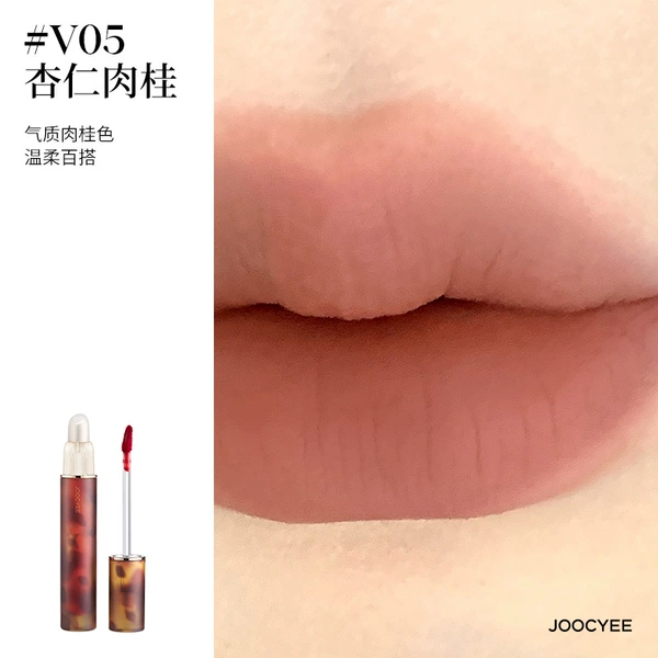 [Duck]#v05 almond cinnamon