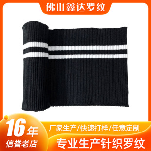 �M�C�ӗl�_�y2*1�ּy�_���o���޷��[�A�������ᘿ����ϗl�y