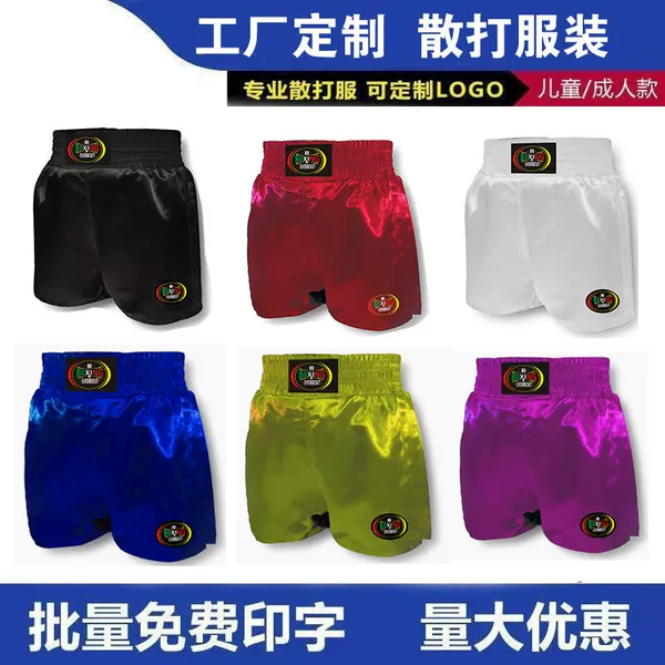 MMA shorts for martial arts, wrestling, combat training, competition, sports, boxing, and MMA training