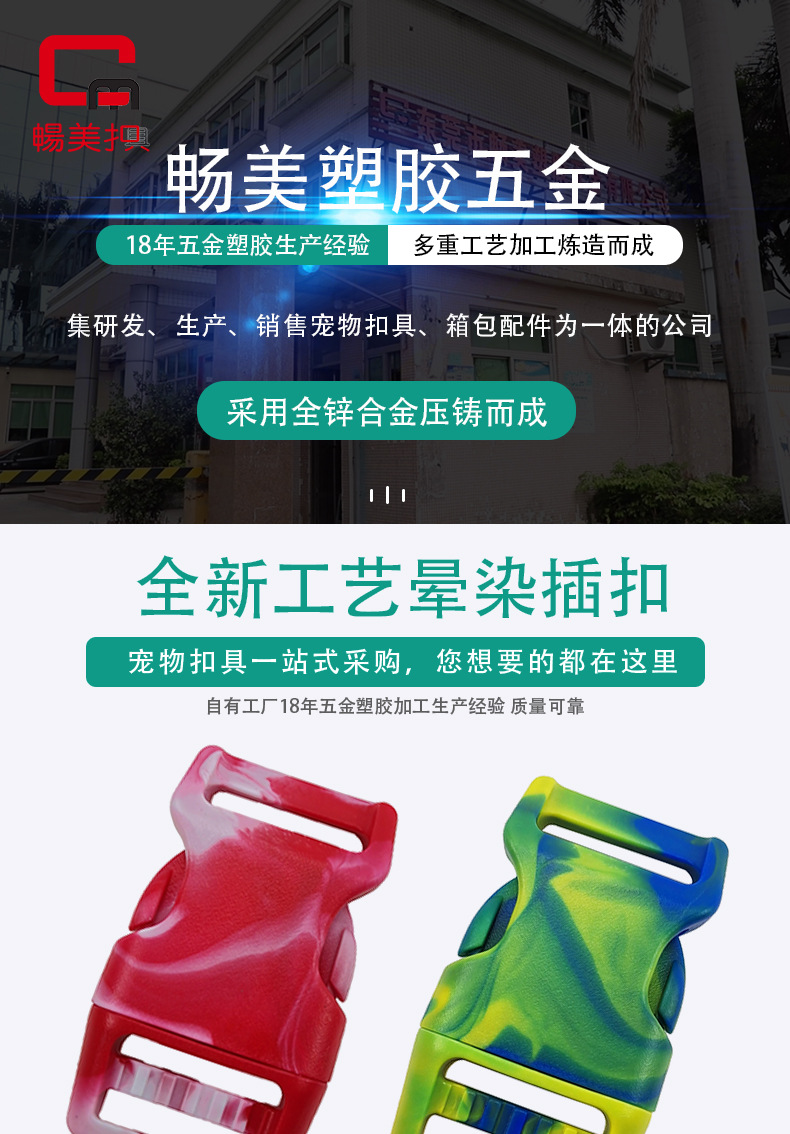 详情页2_01.jpg