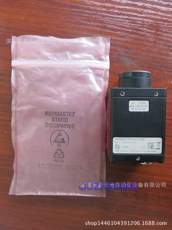 原装F125B ASG  ALLIED Stingray相机现货议价