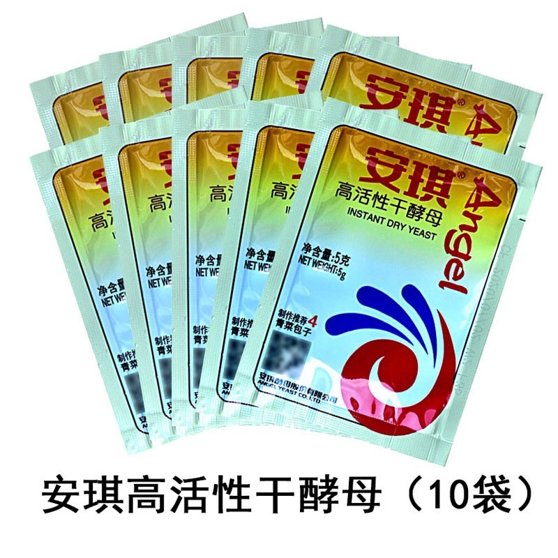 엔젤효모 5g*10봉지