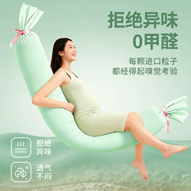 沙发垫/套;靠垫/抱枕;坐垫椅垫