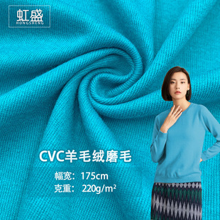 220g��ë���ܲ�CVC��ë�qĥë �������揗1*1�_�y�����ᘿ�����
