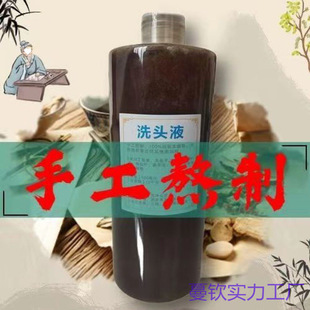 8�ֹ����Ƽ�ֲ��ϴ�lˮ �o�������Ǻ��מ� ȥмֹ�W���ͷ�Ó