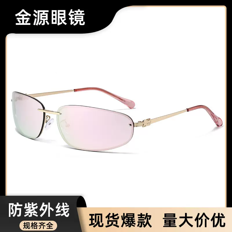 2025高级感欧美风凹造型猫眼墨镜金属水银色复古椭圆太阳眼镜女潮