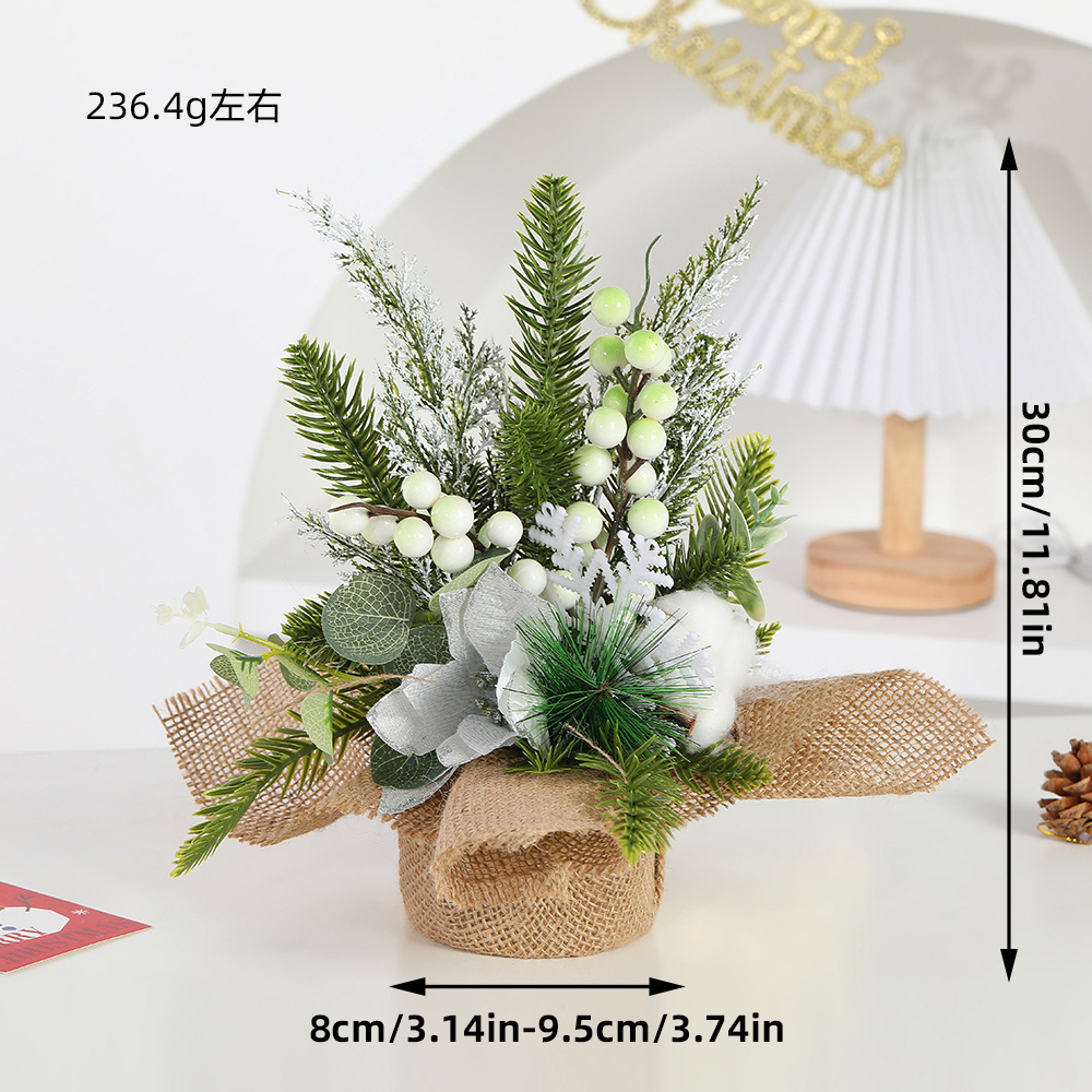 화이트 볼면 (30*8.5cm)