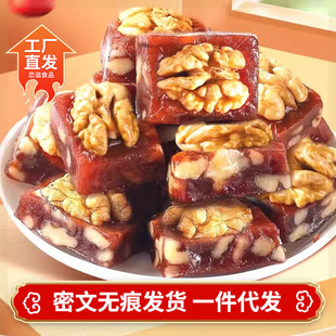 ɽ髿����ҡ����l}�������b500g ���lܛŴ�ִ�������ʳɽ髺��Ҹ�