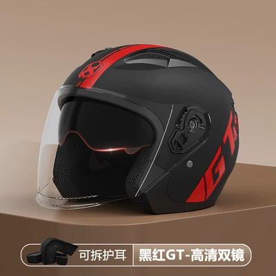 Motosiklet kaskı (dəbilqə) Electric Motorcycle Helmets for Men - foreign-trade801-gt-black-and-red