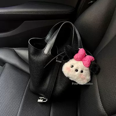 Car tissue box/set: tissue holder, little dog - no-specifications-rose-pink-dog-head-bag-charm-1-piece