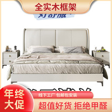 实木加厚框架现代简约1.8米主卧双人床高箱储物婚床公寓1.5米皮床