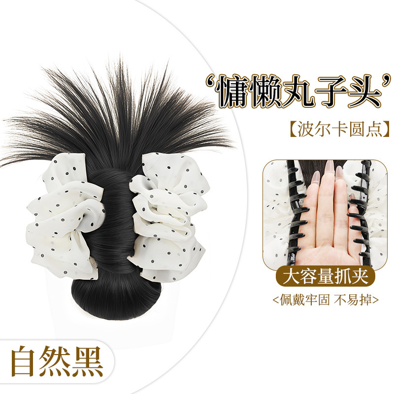 Hair Bun Wig Hair Tie Hair Accessory Claw Clip High-End Hairband Bun Maker Flower Bun Hair Styling Tool Faux Polka Dot