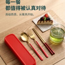 便携餐具套装不锈钢勺叉筷三件套高颜值日式餐具学生勺子筷子套装