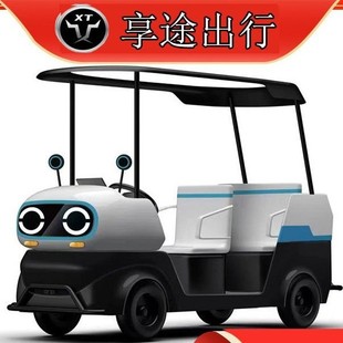 XT��;���о��^����܇�ߴa�^��܇�Θ�܇��݆늄�܇���[܇�ƿ܇