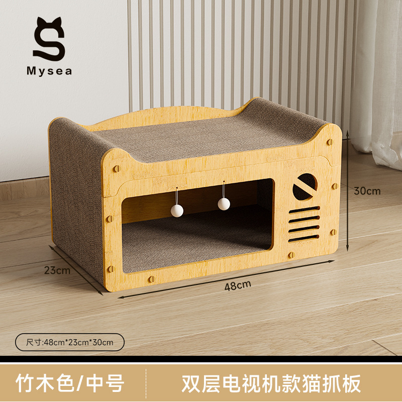 猫スクラッチボード、耐摩耗性、耐傷性、猫スクラッチボード、猫の巣、オールシーズン万能、猫ハウスソファ、傷防止猫おもちゃ、欠けにくい|undefined